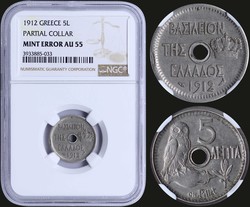 40.140.05.20: Greece - Kingdom - King George I, 1863-1913