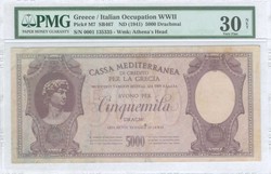 110.140.30: Banknoten - Griechenland - Military Issues
