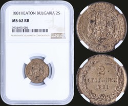 40.60: Europe - Bulgaria