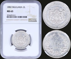 40.60: Europe - Bulgaria