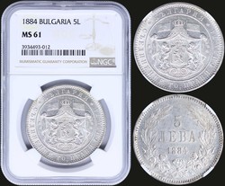 40.60: Europe - Bulgaria