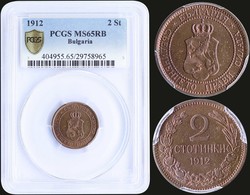 40.60: Europe - Bulgaria