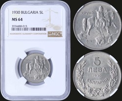 40.60: Europe - Bulgaria