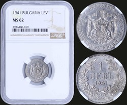 40.60: Europe - Bulgaria
