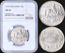 40.60: Europe - Bulgaria