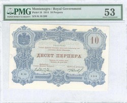 110.340: Banknotes - Montenegro