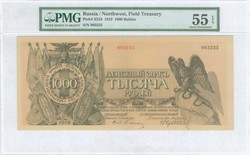 110.410: Banknoten - Russland