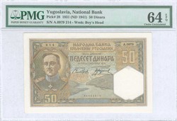 110.220: Banknotes - Yugoslavia