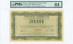 110.140.10: Banknoten - Griechenland - reguläre Ausgaben
