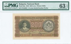 110.60: Banknoten - Bulgarien