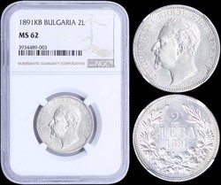 40.60: Europa - Bulgarien