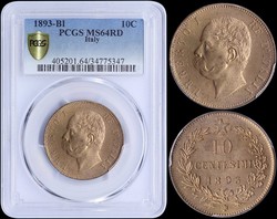 40.200.370.20: Europe - Italy - Kingdom - Humbert I, 1878-1900
