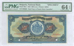 110.60: Banknoten - Bulgarien