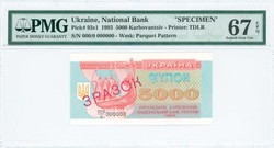 110.510: Banknoten - Ukraine