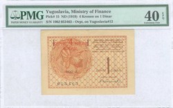 110.220: Banknotes - Yugoslavia