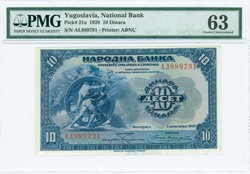 110.220: Banknotes - Yugoslavia