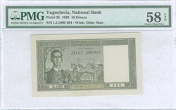 110.220: Banknotes - Yugoslavia
