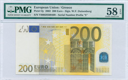110.140: Banknotes - Greece