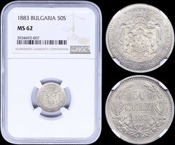 40.60: Europa - Bulgarien
