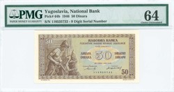 110.220: Banknoten - Jugoslawien