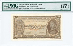 110.220: Banknoten - Jugoslawien