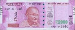 110.570.130: Banknoten - Asien - Indien