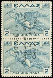3290: Îles Ioniennes