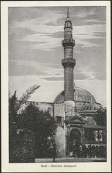 1545: Ägaeische Inseln