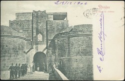 1545: Ägaeische Inseln