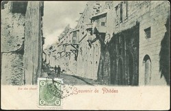 1545: Ägaeische Inseln