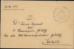 6215: Thrakien autonome Regierung