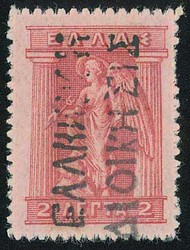 3000: Ikarien