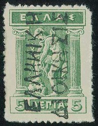 3000: Icaria