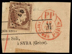 2820005: Greece Large Hermes Heads 1861 Paris print
