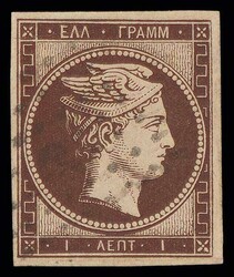 2820005: Greece Large Hermes Heads 1861 Paris print