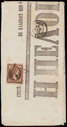2820005: Greece Large Hermes Heads 1861 Paris print