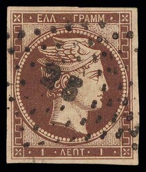 2820005: Greece Large Hermes Heads 1861 Paris print