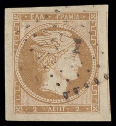 2820005: Greece Large Hermes Heads 1861 Paris print