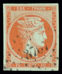 2820005: Greece Large Hermes Heads 1861 Paris print