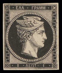 2820004: Greece Large Hermes Heads