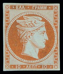 2820004: Greece Large Hermes Heads