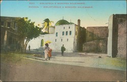 1545: Ägaeische Inseln