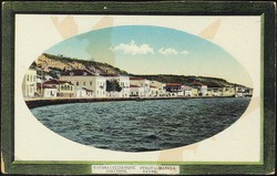 3290: Ionische Inseln