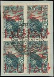 6225: Thrakien Griechisches Besetzungsgebiet
