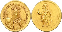 10.60: Ancient Coins - Byzantine Empire