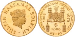 70.100: Asien (mit Nahem Osten) - Brunei