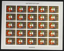 Yvert 584. 1974. Postal co-ordination. Group of IMPERFORATED sets. TO ...