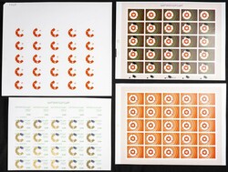 Yvert 584. 1974. Postal co-ordination. Group of progressive plate ...