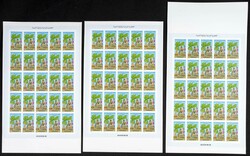Yvert 586. 1974. Mothers day. Group of IMPERFORATED sets. TO EXAM. ...