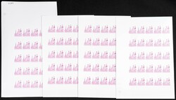 Yvert 586. 1974. Mothers day. Group of progressive plate proofs of ...